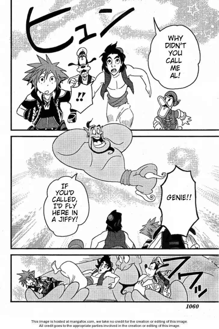 Kingdom Hearts II Chapter 33 13